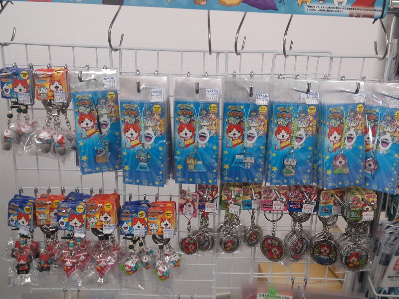 ご当地ストラップ