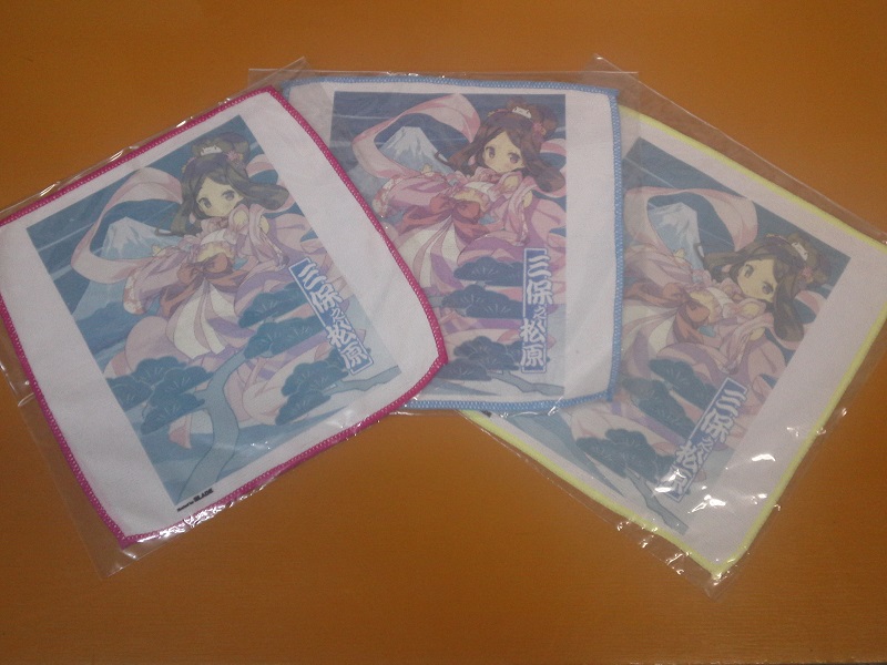 天女のハンドタオル